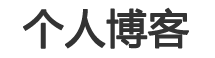 兴宁区新闻网